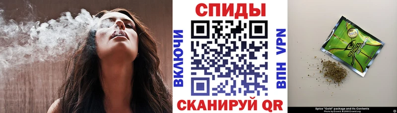 ОМГ ОМГ маркетплейс  даркнет сайт  Донской  Бутират GHB 