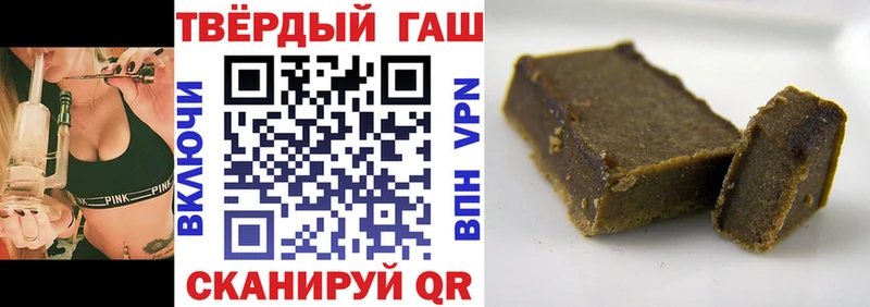 ГАШ Premium  KRAKEN ссылка  Донской 