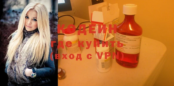 гашишное масло Абдулино