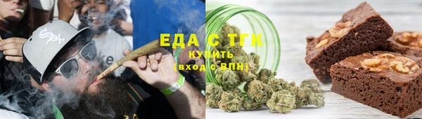 скорость mdpv Алексин