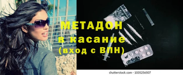 скорость mdpv Алексеевка