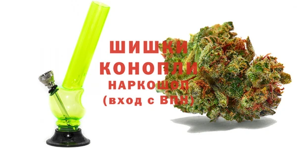 гашишное масло Абдулино