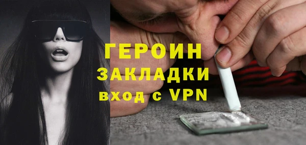 скорость mdpv Алексин