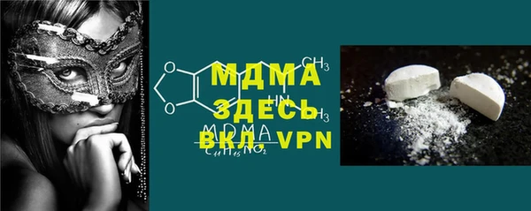 гашишное масло Абдулино