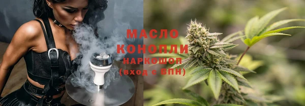 гашиш Абаза