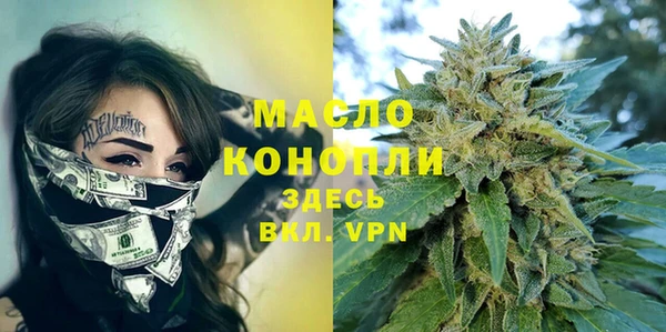 скорость mdpv Алексеевка