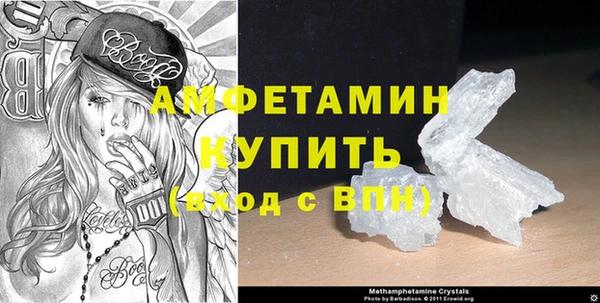 гашишное масло Абдулино