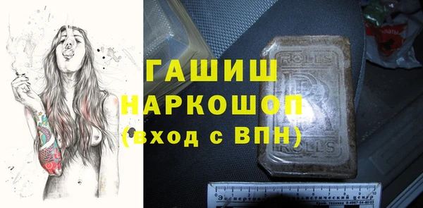 a pvp Абинск
