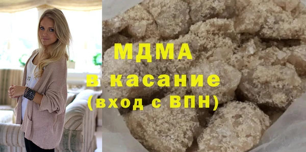 mdpv Алзамай