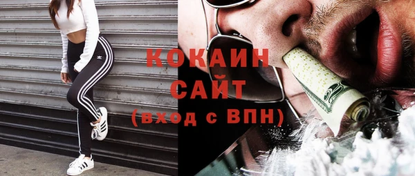 mdpv Алзамай