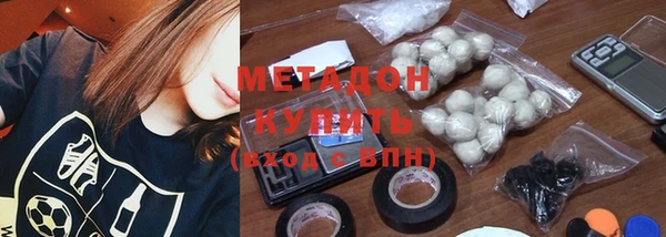 a pvp Абинск