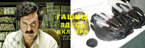 a pvp Абинск