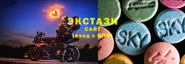 гашишное масло Абдулино