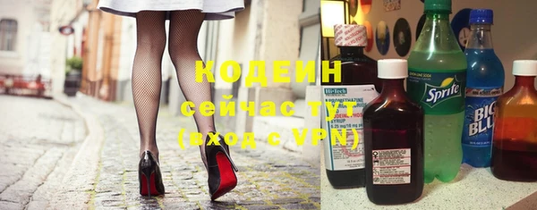 a pvp Абинск