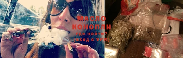 a pvp Абинск