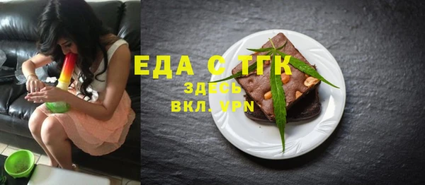 a pvp Абинск
