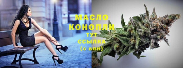 гашиш Абаза